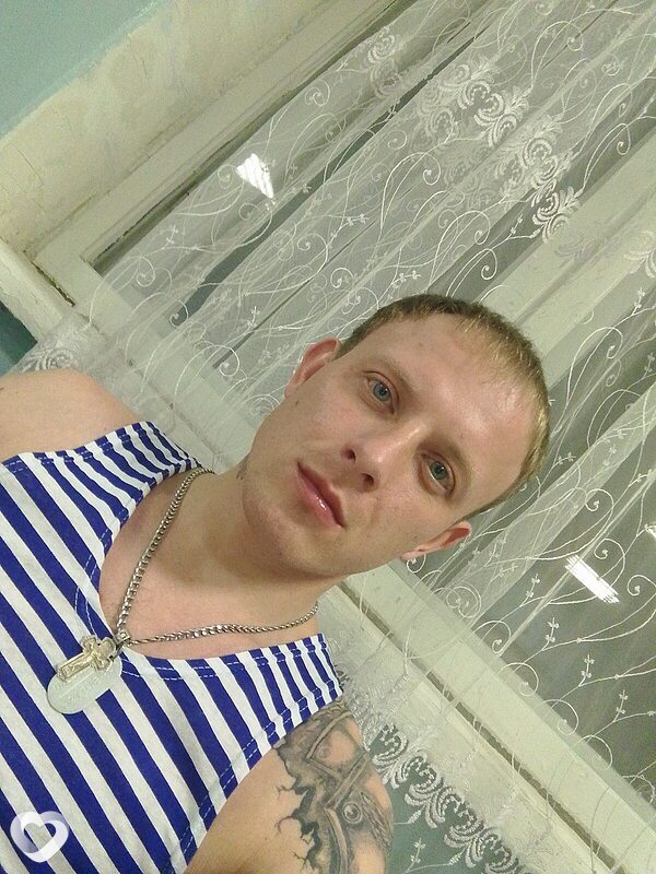 Святослав