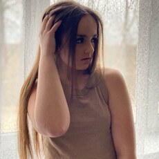 Мария