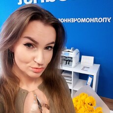 Эмилия