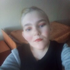 Христина