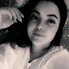 Марина