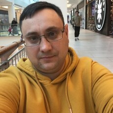 Валя