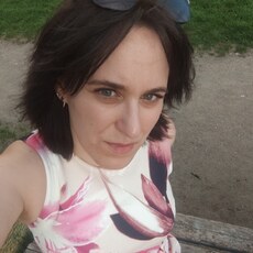 Нэса