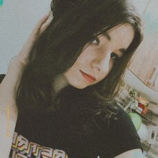 Слава