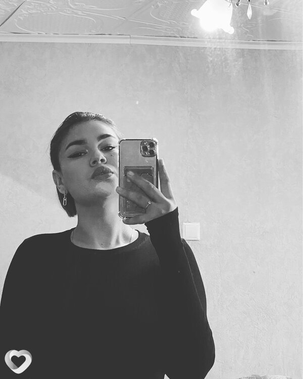 Света