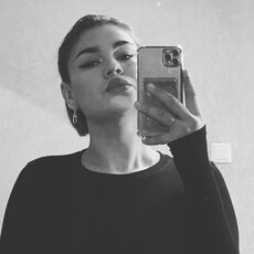 Света