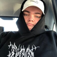Кир