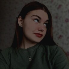 Юлия