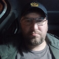 Степан