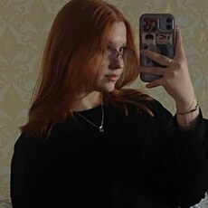 Инесса