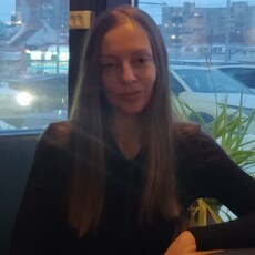 Лина