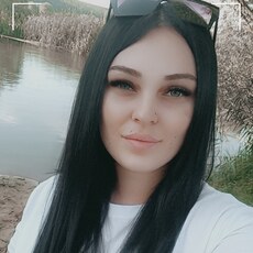 Таня