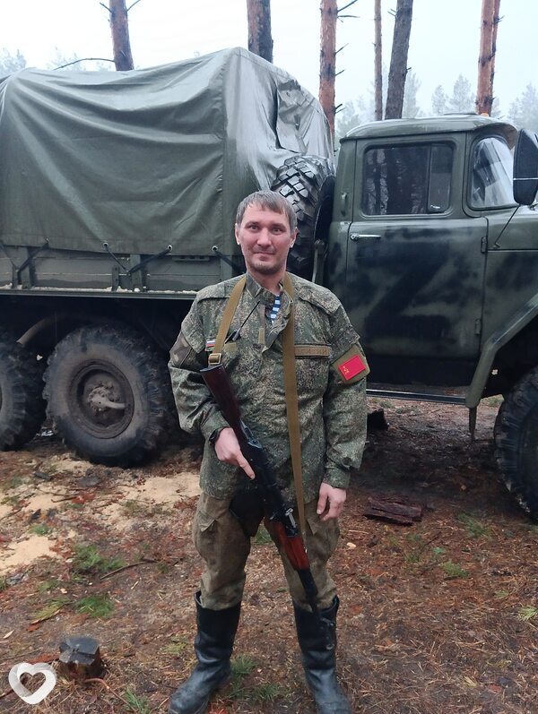 Филипп