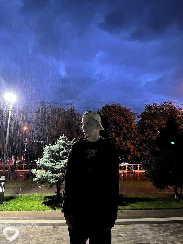 Кир