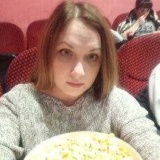 Лена
