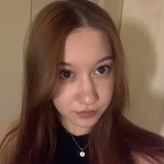 Света