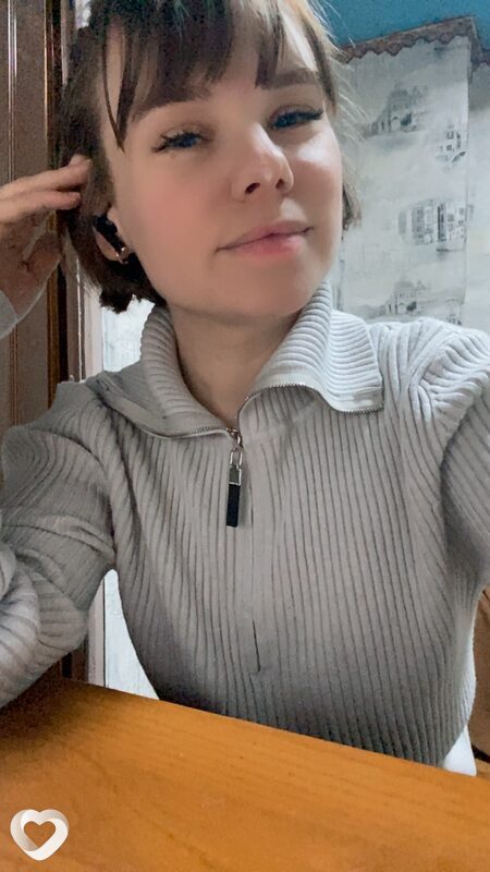 Крис