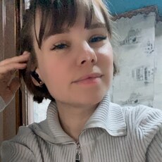 Крис