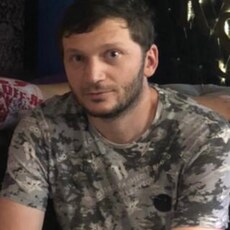 Слава