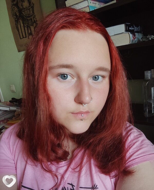Ульяна