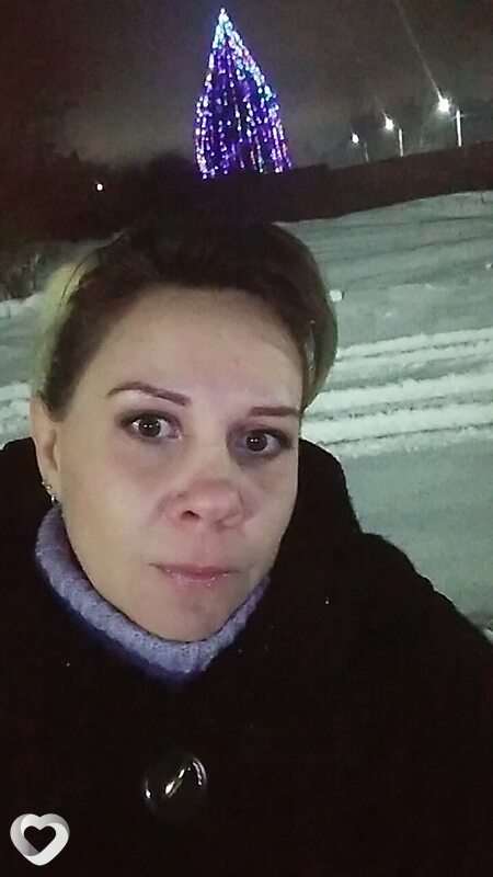 Есения