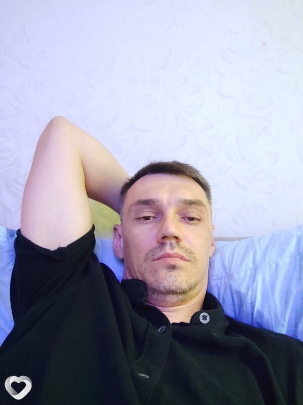 Эрик