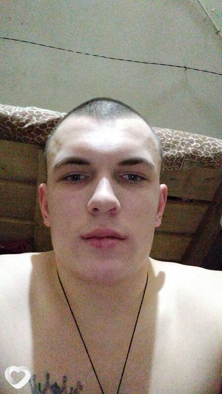 Слава