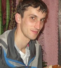 Данила