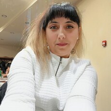 Яна