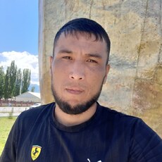 Степан