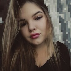 Нэса