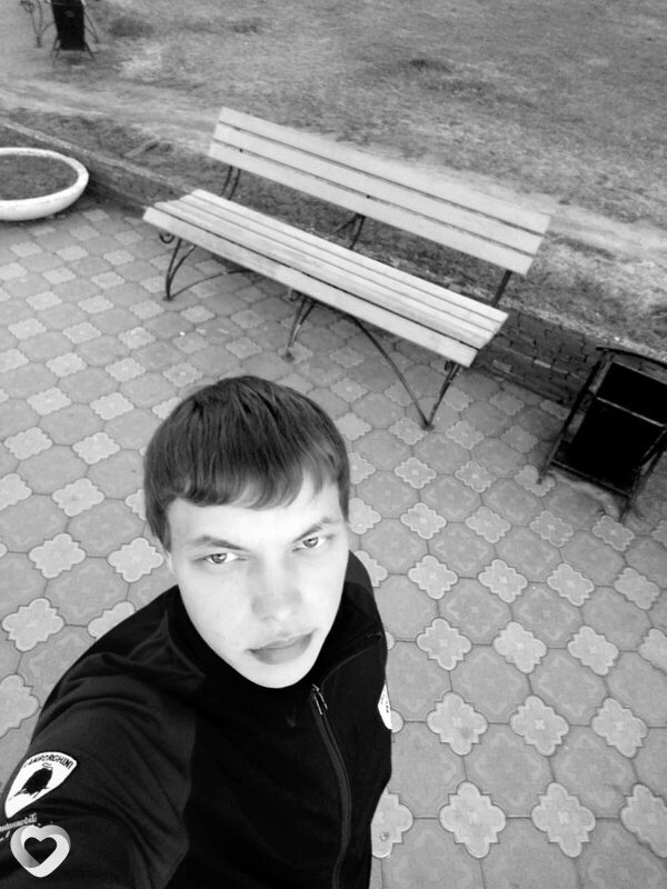 Клим