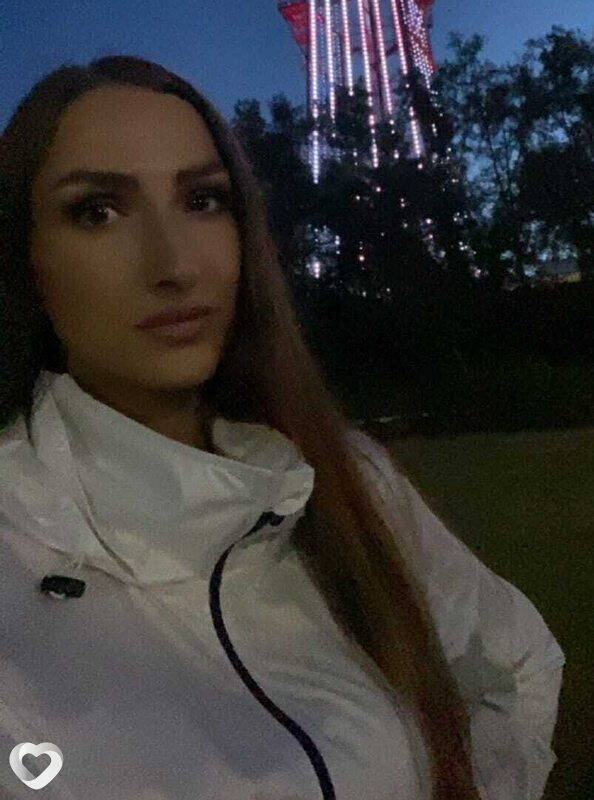 Галя