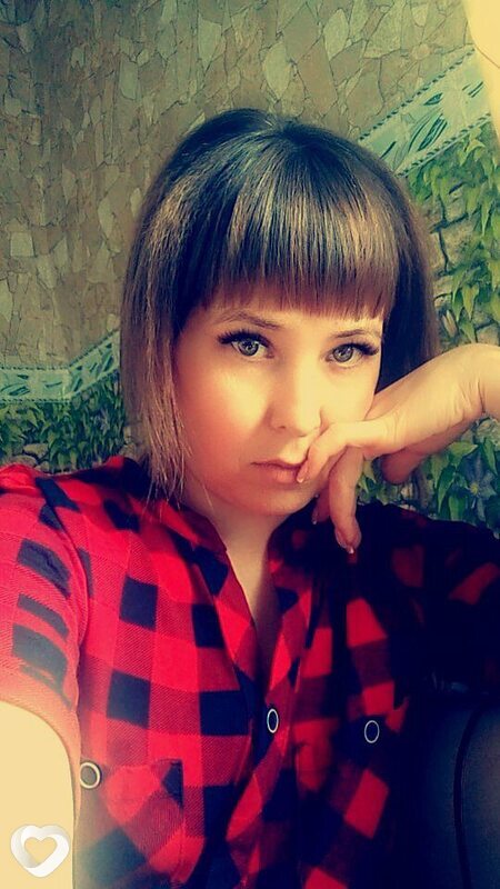 Диана