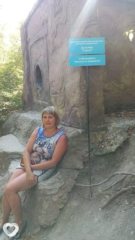 Лера