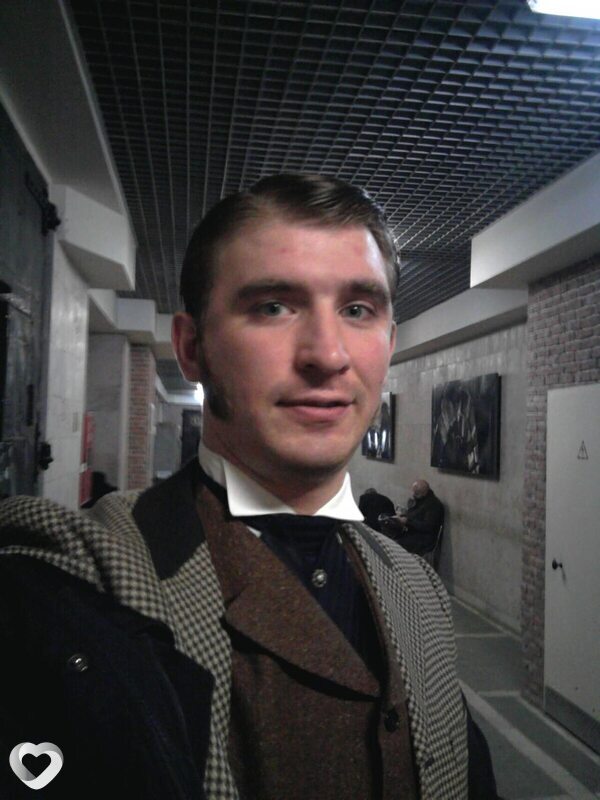 Артур