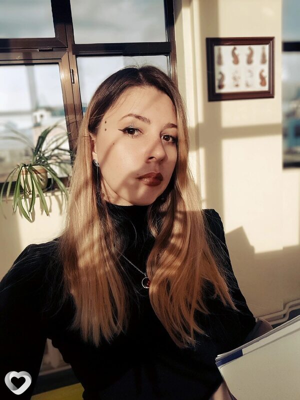 Лиза