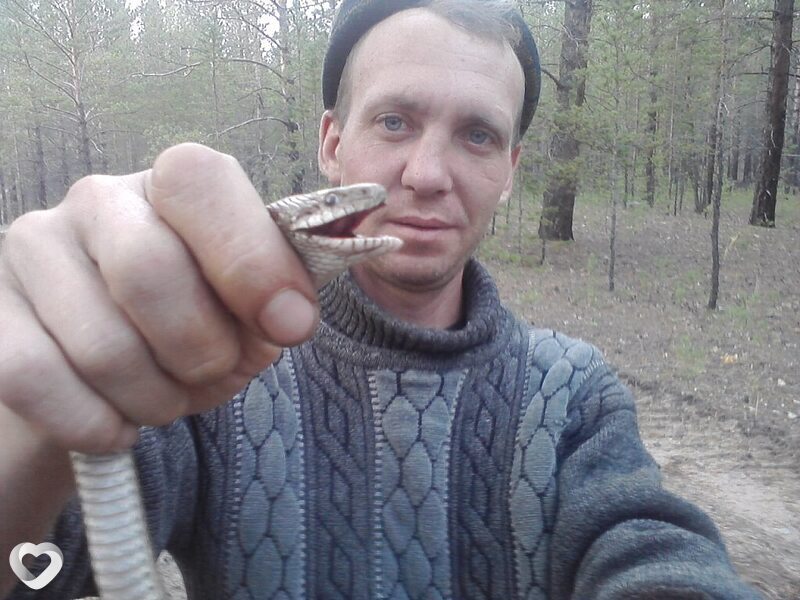Костя
