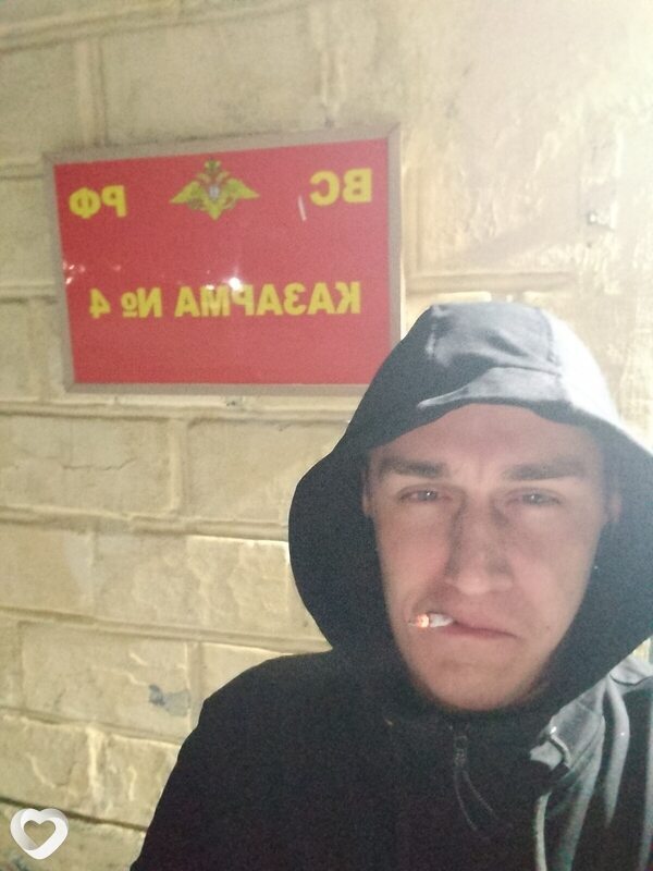 Григорий