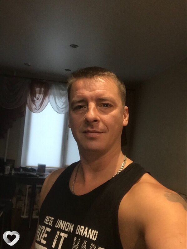 Эрик