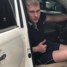 Андрей