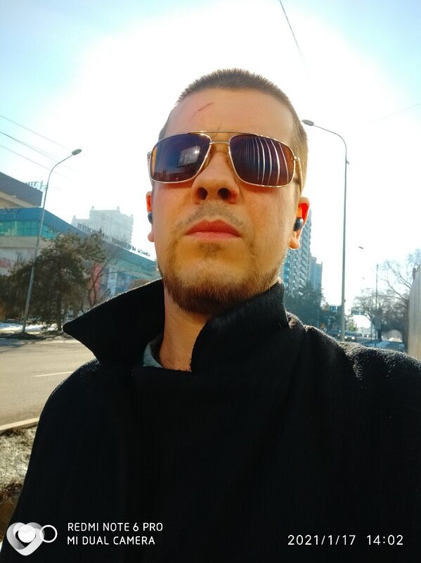 Вова