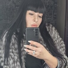 Кристина