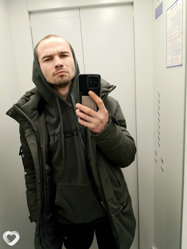 Гаврик