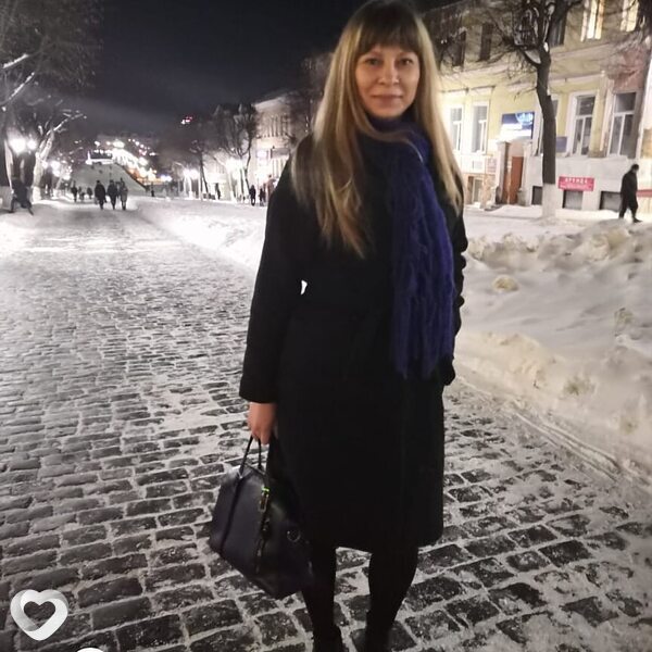 Людмила
