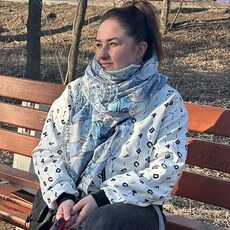 Галя