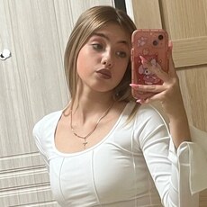 Маша