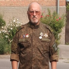 Радомир