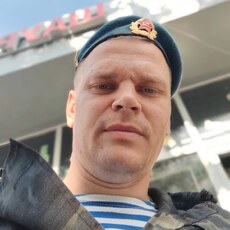 Артурик