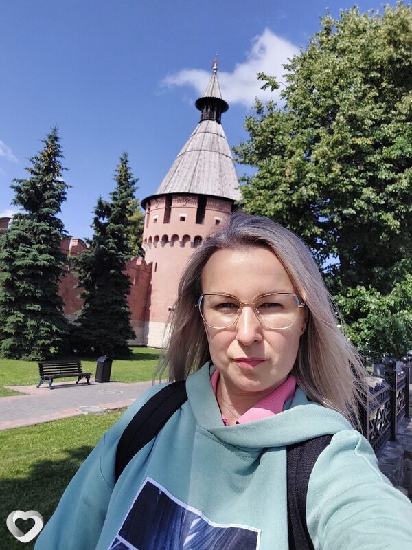 Карина